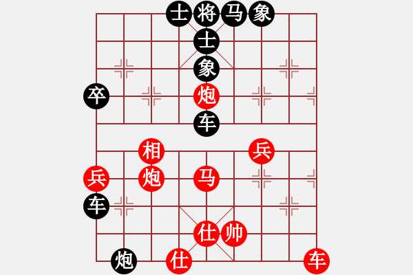 象棋棋譜圖片：云中龍(天罡)-負(fù)-akak(天罡) - 步數(shù)：70 