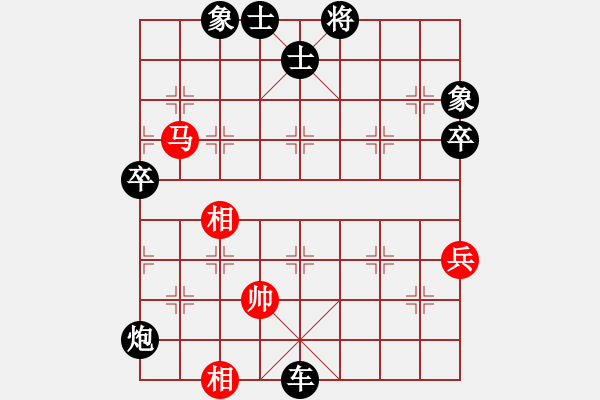 象棋棋譜圖片：省賽第九輪李瑩先負歐陽玉山.XQF - 步數(shù)：100 