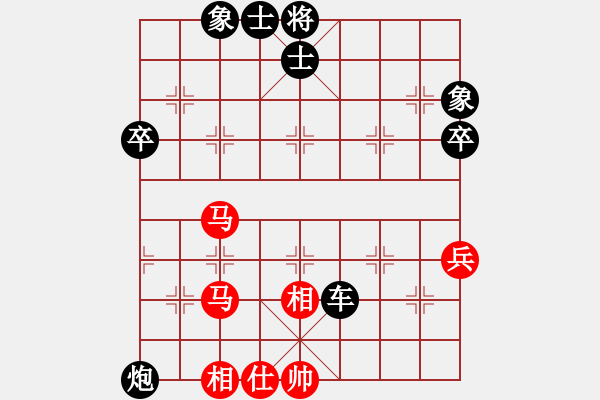 象棋棋譜圖片：省賽第九輪李瑩先負歐陽玉山.XQF - 步數(shù)：70 