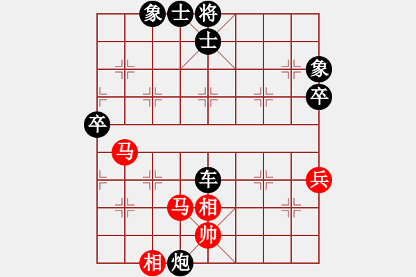 象棋棋譜圖片：省賽第九輪李瑩先負歐陽玉山.XQF - 步數(shù)：80 