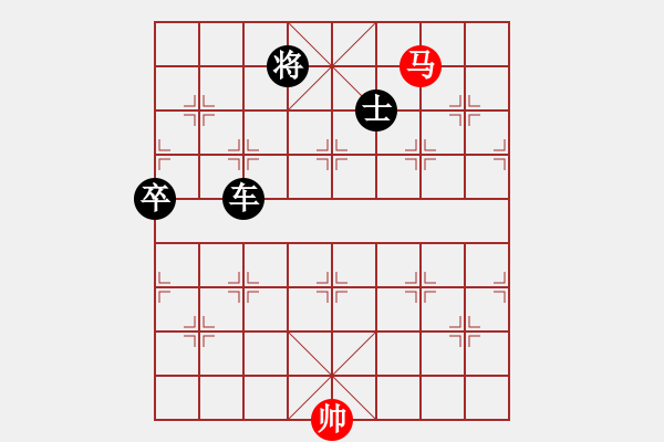 象棋棋譜圖片：嘉應(yīng)第一槍(月將)-負(fù)-瓜瓜是蛋蛋(日帥) - 步數(shù)：160 