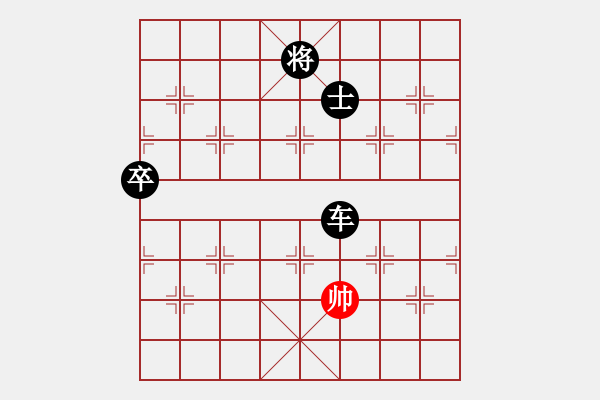 象棋棋譜圖片：嘉應(yīng)第一槍(月將)-負(fù)-瓜瓜是蛋蛋(日帥) - 步數(shù)：170 