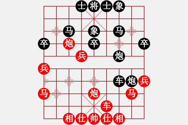 象棋棋譜圖片：嘉應(yīng)第一槍(月將)-負(fù)-瓜瓜是蛋蛋(日帥) - 步數(shù)：40 