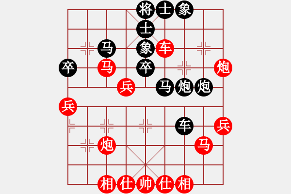 象棋棋譜圖片：嘉應(yīng)第一槍(月將)-負(fù)-瓜瓜是蛋蛋(日帥) - 步數(shù)：50 