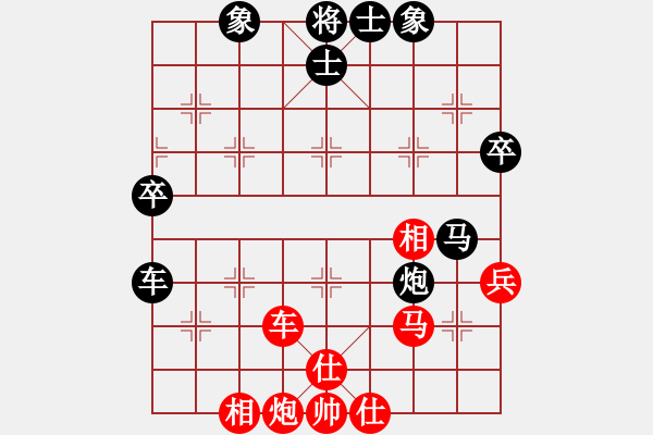 象棋棋譜圖片：2013.10.31.3甄永軍先負甄永強3 - 步數(shù)：60 