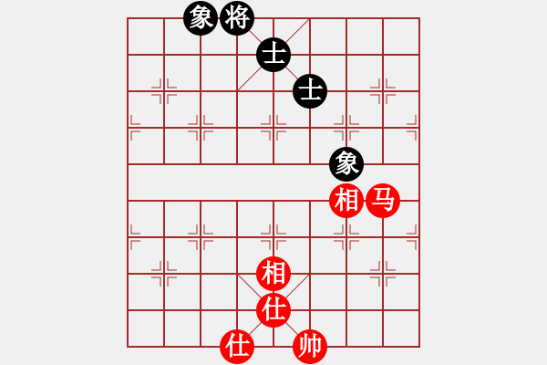 象棋棋譜圖片：老子叫宣觀(北斗)-和-天空號(9星) - 步數(shù)：110 