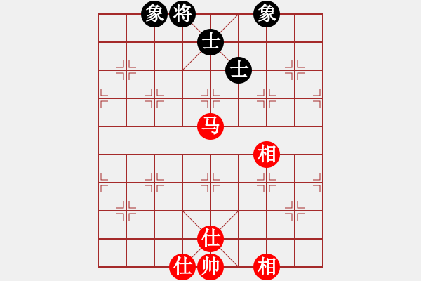 象棋棋譜圖片：老子叫宣觀(北斗)-和-天空號(9星) - 步數(shù)：130 