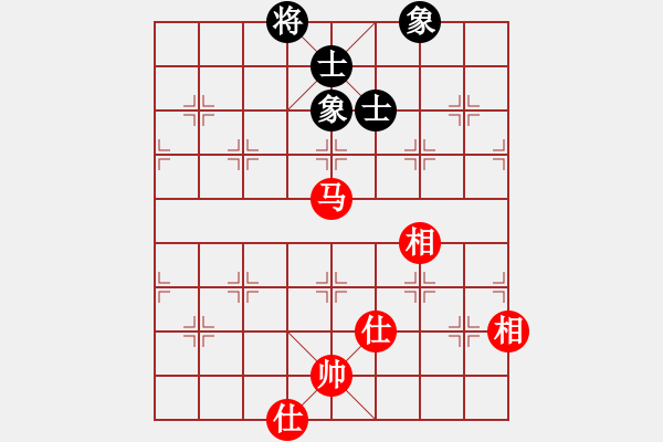 象棋棋譜圖片：老子叫宣觀(北斗)-和-天空號(9星) - 步數(shù)：140 