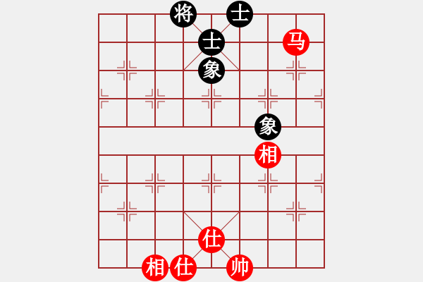 象棋棋譜圖片：老子叫宣觀(北斗)-和-天空號(9星) - 步數(shù)：180 