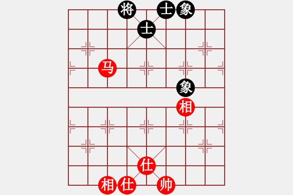 象棋棋譜圖片：老子叫宣觀(北斗)-和-天空號(9星) - 步數(shù)：190 