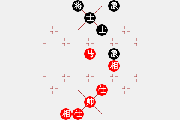 象棋棋譜圖片：老子叫宣觀(北斗)-和-天空號(9星) - 步數(shù)：198 