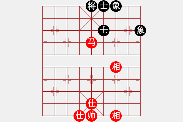 象棋棋譜圖片：老子叫宣觀(北斗)-和-天空號(9星) - 步數(shù)：80 