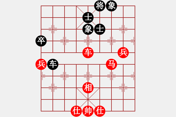 象棋棋譜圖片：逆風(fēng)如解意(無極)-勝-精英驕隱(無極) - 步數(shù)：100 