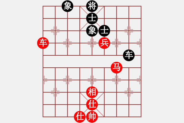 象棋棋譜圖片：逆風(fēng)如解意(無極)-勝-精英驕隱(無極) - 步數(shù)：120 