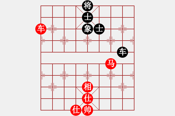 象棋棋譜圖片：逆風(fēng)如解意(無極)-勝-精英驕隱(無極) - 步數(shù)：130 