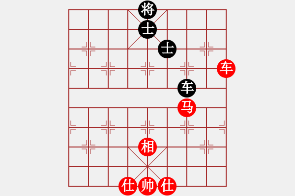 象棋棋譜圖片：逆風(fēng)如解意(無極)-勝-精英驕隱(無極) - 步數(shù)：140 