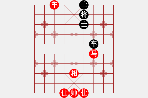 象棋棋譜圖片：逆風(fēng)如解意(無極)-勝-精英驕隱(無極) - 步數(shù)：150 