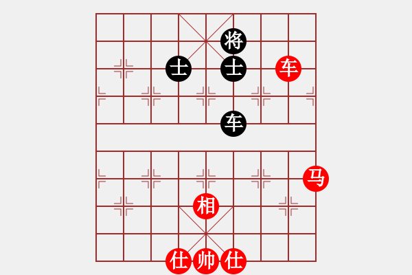 象棋棋譜圖片：逆風(fēng)如解意(無極)-勝-精英驕隱(無極) - 步數(shù)：160 