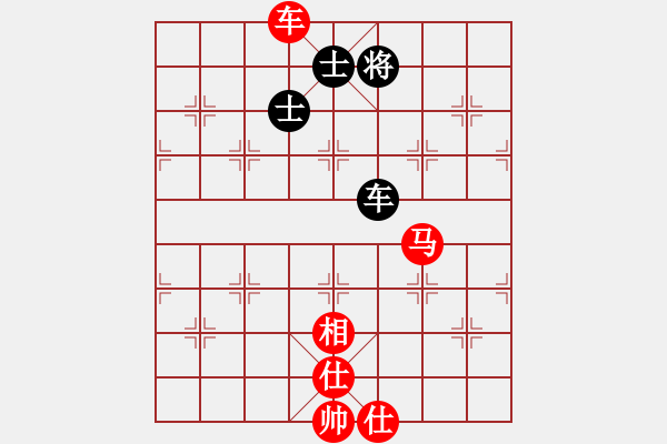 象棋棋譜圖片：逆風(fēng)如解意(無極)-勝-精英驕隱(無極) - 步數(shù)：170 