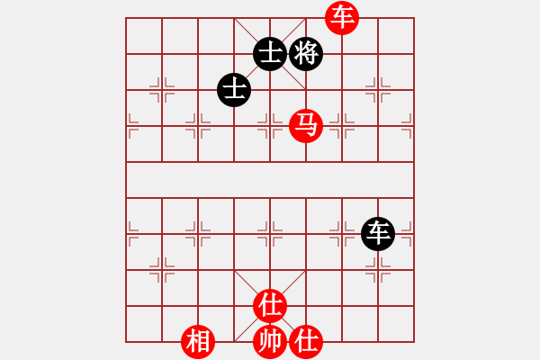 象棋棋譜圖片：逆風(fēng)如解意(無極)-勝-精英驕隱(無極) - 步數(shù)：180 