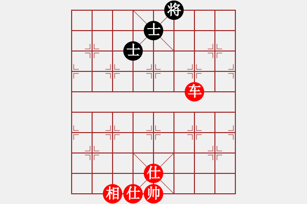 象棋棋譜圖片：逆風(fēng)如解意(無極)-勝-精英驕隱(無極) - 步數(shù)：190 