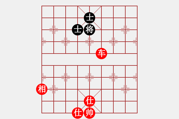 象棋棋譜圖片：逆風(fēng)如解意(無極)-勝-精英驕隱(無極) - 步數(shù)：200 