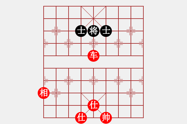 象棋棋譜圖片：逆風(fēng)如解意(無極)-勝-精英驕隱(無極) - 步數(shù)：203 