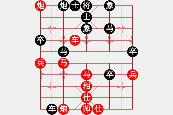 象棋棋譜圖片：逆風(fēng)如解意(無極)-勝-精英驕隱(無極) - 步數(shù)：70 