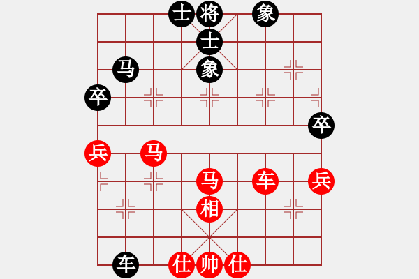 象棋棋譜圖片：逆風(fēng)如解意(無極)-勝-精英驕隱(無極) - 步數(shù)：80 