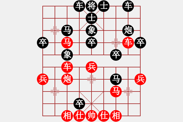 象棋棋譜圖片：榮華(4段)-負(fù)-iceknight(9段) - 步數(shù)：40 