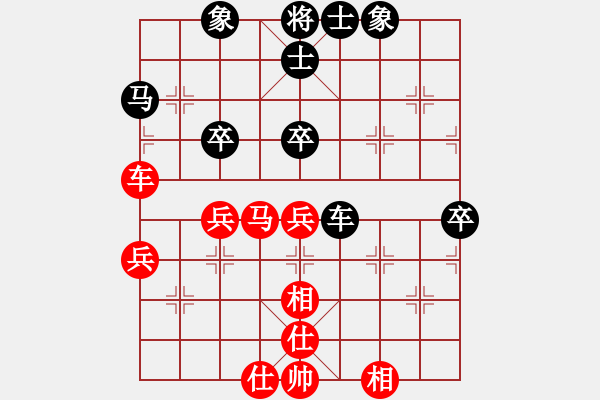 象棋棋譜圖片：鷺島三劍(日帥)-和-其木中其木(日帥) - 步數(shù)：60 