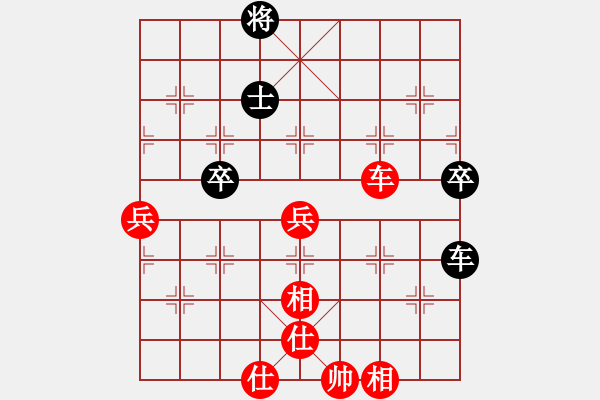 象棋棋譜圖片：3輪6臺(tái)賈宏偉先勝陳二明 - 步數(shù)：70 