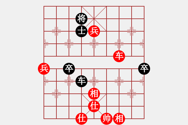 象棋棋譜圖片：3輪6臺(tái)賈宏偉先勝陳二明 - 步數(shù)：80 