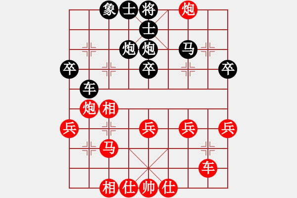 象棋棋譜圖片：水晶之鄉(xiāng)(5級)-勝-弈林之豬(5r) - 步數(shù)：30 