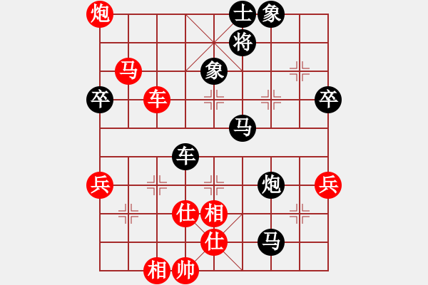 象棋棋譜圖片：孫勇征 先負(fù) 蔣川 - 步數(shù)：78 