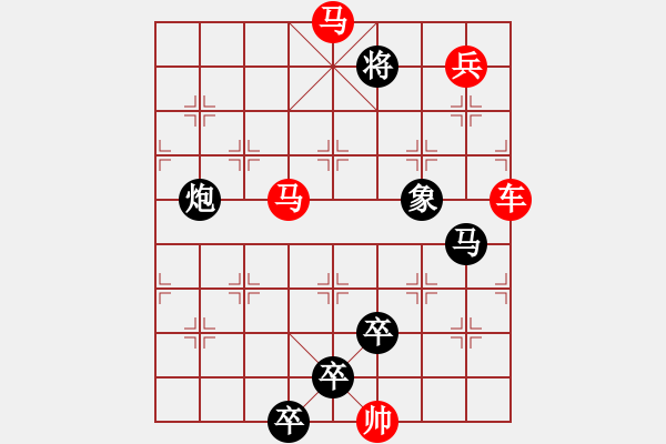 象棋棋譜圖片：3 轉(zhuǎn)戰(zhàn)千里 87....孫達(dá)軍 - 步數(shù)：60 