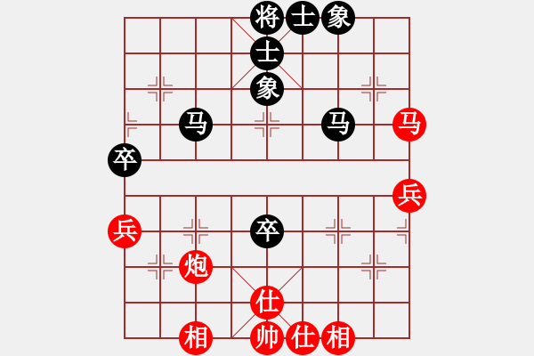 象棋棋譜圖片：儒釋道(7星)-負-韜略美女(8星) - 步數(shù)：100 