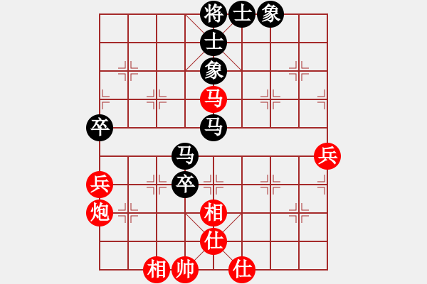 象棋棋譜圖片：儒釋道(7星)-負-韜略美女(8星) - 步數(shù)：110 