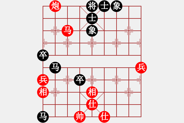 象棋棋譜圖片：儒釋道(7星)-負-韜略美女(8星) - 步數(shù)：120 