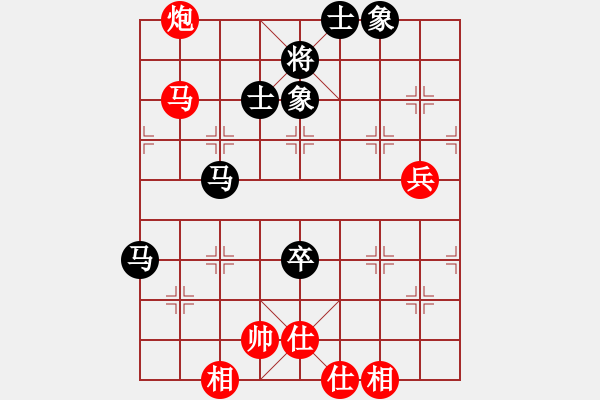 象棋棋譜圖片：儒釋道(7星)-負-韜略美女(8星) - 步數(shù)：140 