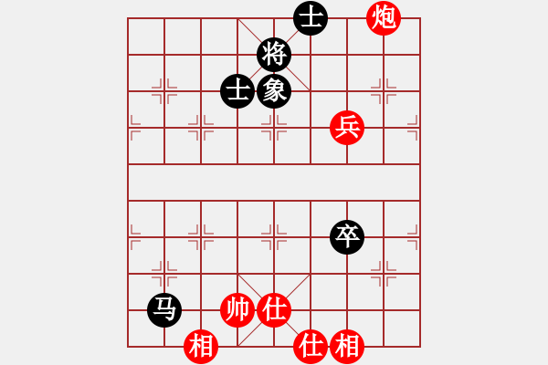 象棋棋譜圖片：儒釋道(7星)-負-韜略美女(8星) - 步數(shù)：150 