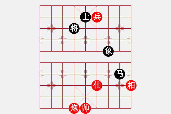 象棋棋譜圖片：儒釋道(7星)-負-韜略美女(8星) - 步數(shù)：190 