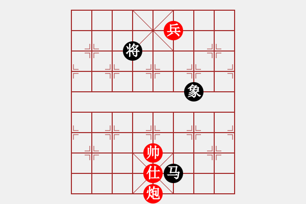 象棋棋譜圖片：儒釋道(7星)-負-韜略美女(8星) - 步數(shù)：210 