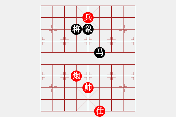 象棋棋譜圖片：儒釋道(7星)-負-韜略美女(8星) - 步數(shù)：220 