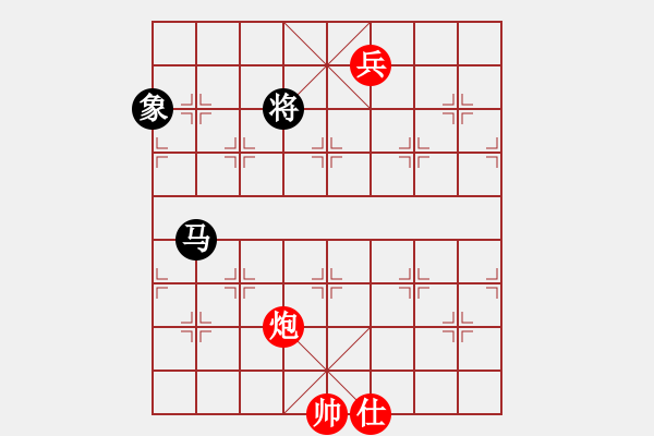 象棋棋譜圖片：儒釋道(7星)-負-韜略美女(8星) - 步數(shù)：230 