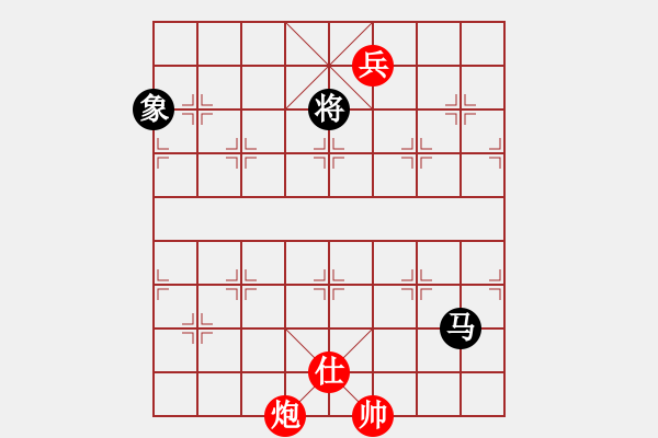 象棋棋譜圖片：儒釋道(7星)-負-韜略美女(8星) - 步數(shù)：240 