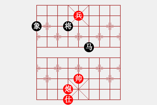 象棋棋譜圖片：儒釋道(7星)-負-韜略美女(8星) - 步數(shù)：260 