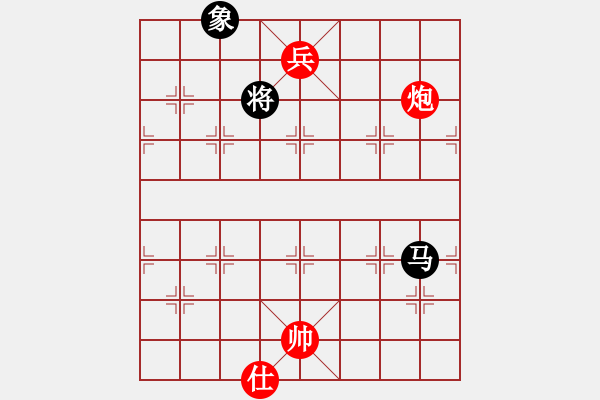 象棋棋譜圖片：儒釋道(7星)-負-韜略美女(8星) - 步數(shù)：270 