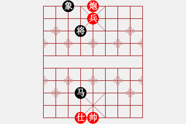 象棋棋譜圖片：儒釋道(7星)-負-韜略美女(8星) - 步數(shù)：280 