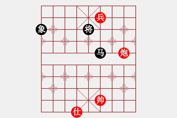 象棋棋譜圖片：儒釋道(7星)-負-韜略美女(8星) - 步數(shù)：290 